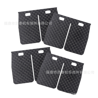 4片装碳纤维替换簧片3P552MFo