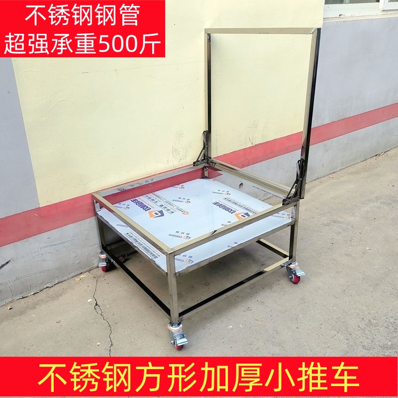 不锈钢汤桶架子加厚折叠扶手底座