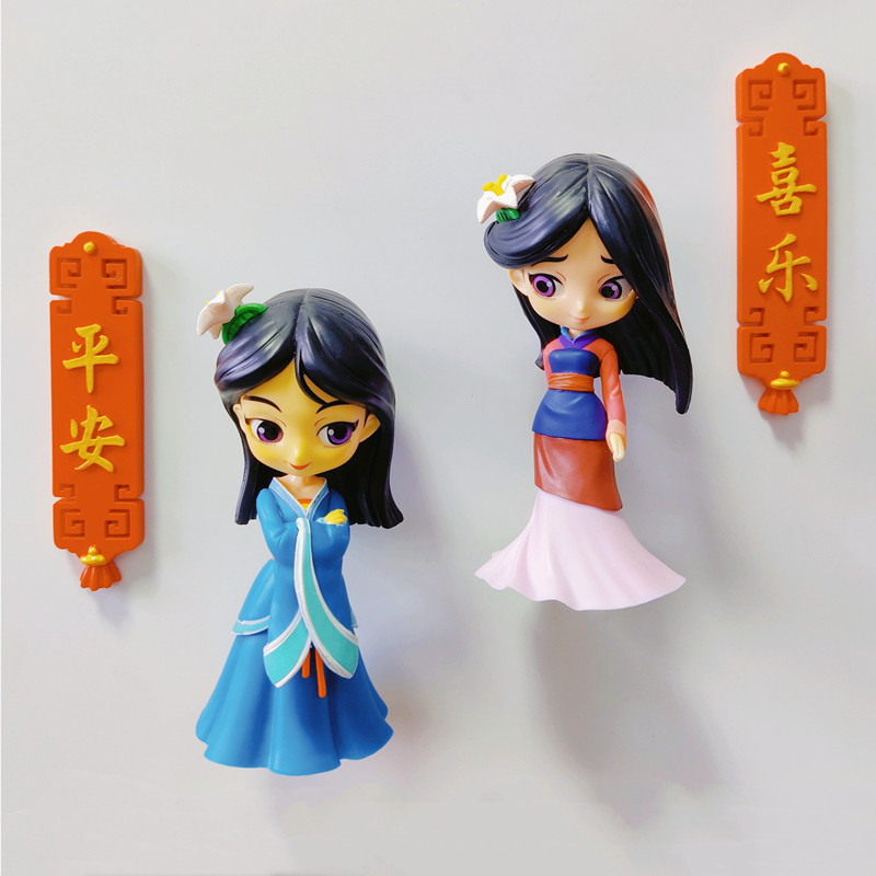 花木兰冰箱贴磁铁迪士尼中国风3d立体创意手办卡通公仔高级磁力贴