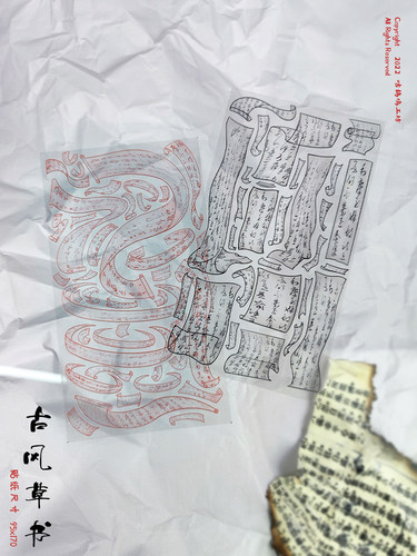 GogoJ咕卡贴纸原创咕卡卷轴贴纸