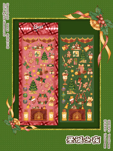 原创正版咕卡GoGoJ咕鸪鸡工坊