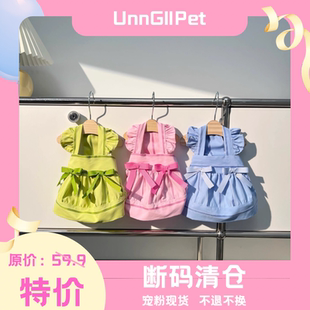 UnnGllPet优古力原创狗狗宠物衣服夏三色蝴蝶结吊带裙马尔济斯
