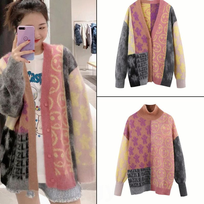【新品】2021春新马海毛拼色毛衣女中长款宽松针织开衫针织套头衫