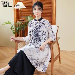 三宅褶皱衣服duangduang裙子女装国风新款妈妈洋装新中式弹簧裙