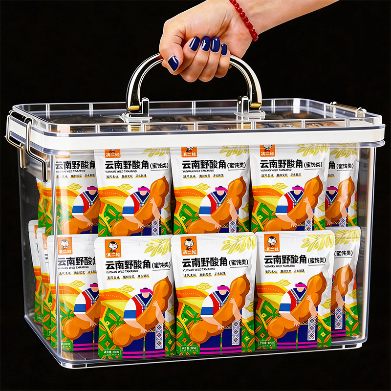 滇二娃云南野酸角甜酸角糕孕妇休闲解馋零食蜜饯果脯独立包装300g