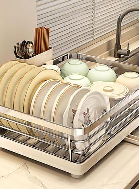 德国304不锈钢碗盘沥水架厨房置物架水槽放碗筷沥水篮碗碟收纳层