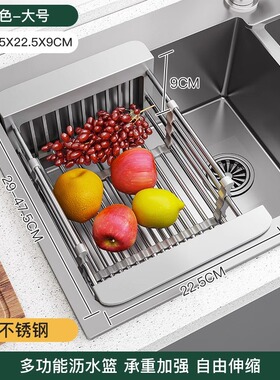 德国KGL洗碗池水槽沥水架子洗菜盆收纳架沥水篮置物架过滤可伸缩