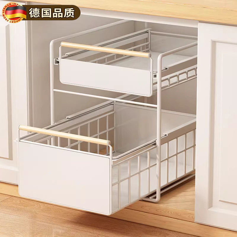 德国厨房下水槽置物架多功能调料碗碟水池抽拉式收纳架橱柜拉篮,厨房/烹饪用具,水槽置物架,淘宝优惠券,粉丝福利购,淘宝优惠卷