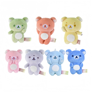 San-x轻松熊彩虹七色雨过天晴系列毛绒挂件玩偶小熊包挂饰礼物