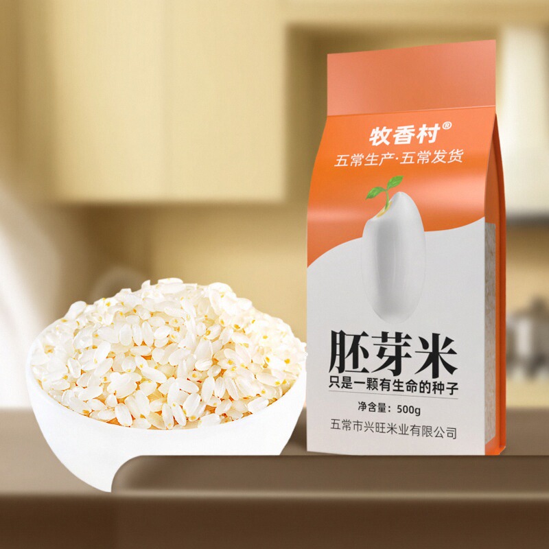 五常产地生态婴幼儿辅食胚芽米