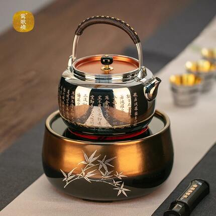 莺歌烧限量版黑金釉上金下黑银竹电陶炉 静音煮茶炉铁壶银壶专用