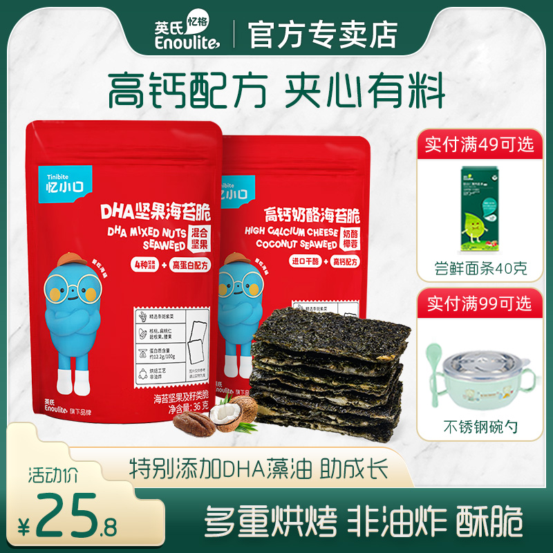 ӢСڼĺ̦౦ʳϼҬظ߸Ӫʳ