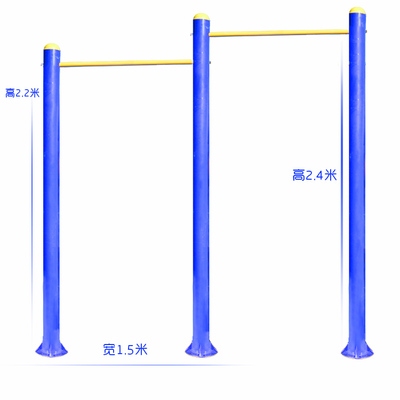 新款单杠 高低杠 单/双杠 户外健身路径 室外健身器材 体操三柱二