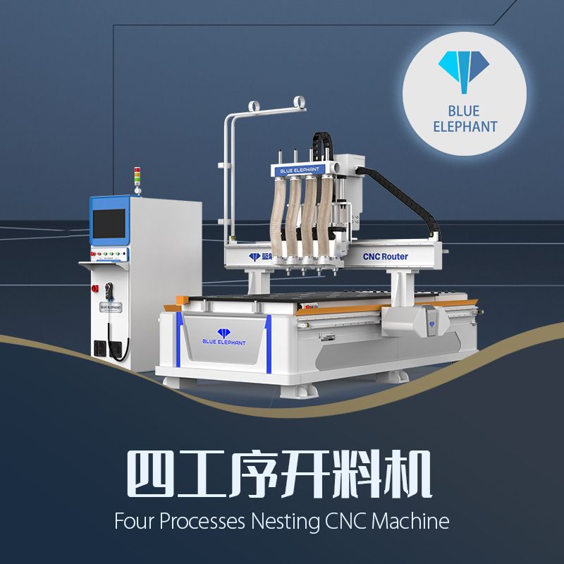 全屋板式家具开料机 木工机械设备 橱柜衣柜木门四工序开料机