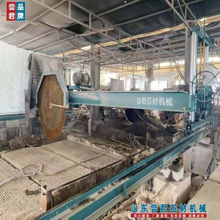 石材端梁锯石机 HQ-2200边梁石材切石机 青石墓碑条石加工机械