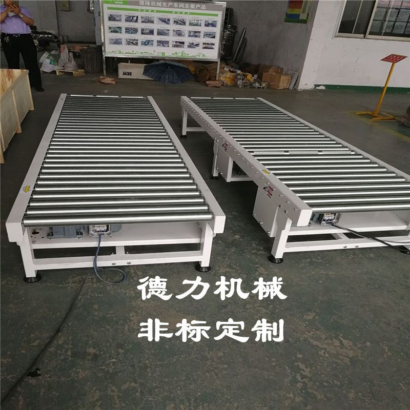 装卸货不锈钢滑梯 无动力滚筒输送机 滚轮传送带全自动地滚线