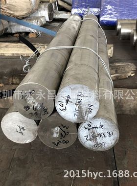 NCF600（NAS600）镍基高温耐蚀合金棒 圆棒 圆钢 管材 无缝管