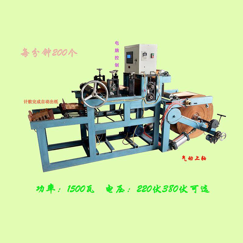 源头厂家 定制生产纸金砖机械全自动加工白事殡葬金条金砖设备