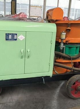 HSP-9型混凝土湿式喷浆机  HSP-9型混凝土湿式喷浆机