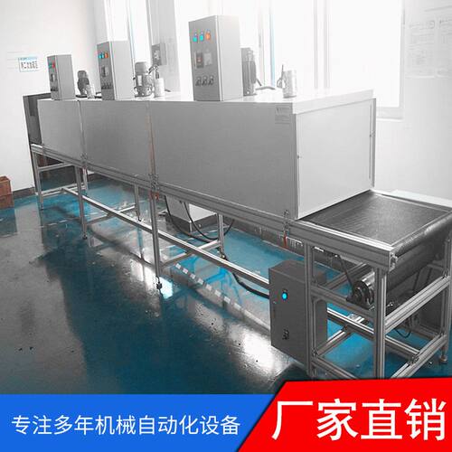 跨境红外线隧道烘干炉恒温丝印烘干流水线温度可调UV喷涂速干设备