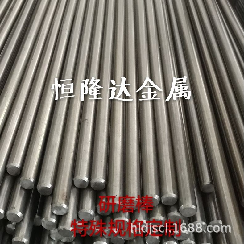 1040 1045 1050 1055优质碳结钢圆棒板材型材管扁钢切割加工,金属材料及制品,模具钢/工具钢/特钢,淘宝优惠券,粉丝福利购,淘宝优惠卷