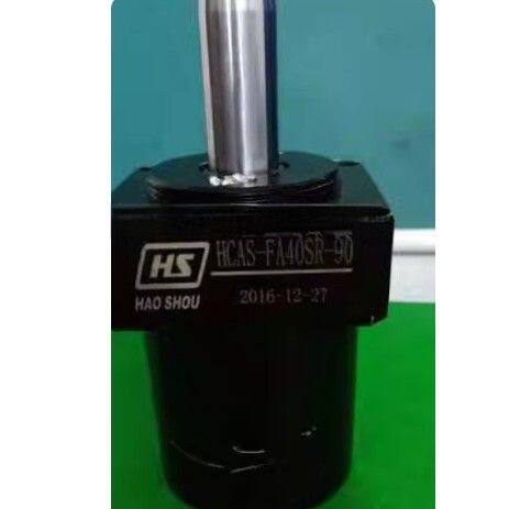 HS HAO SHOU转角缸HCAS-FA40SR-90 HCAS-FA25/50/63SR/SL-90