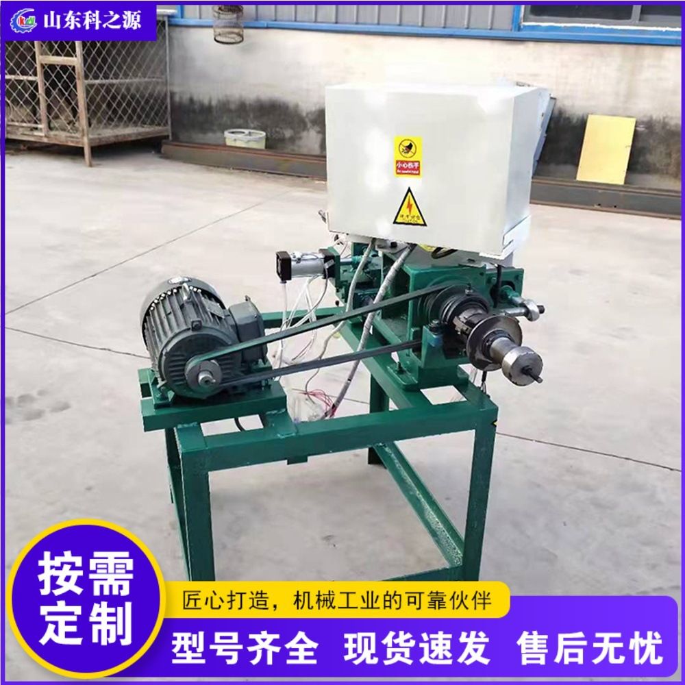 不锈钢管圆管液压倒角机 摩托车减震器管坡口机 小型金属管倒角机