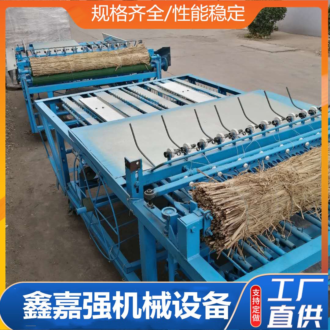 电动草帘机进料芦苇草苫子编织机1m切边厚薄两用草席机芦苇专用