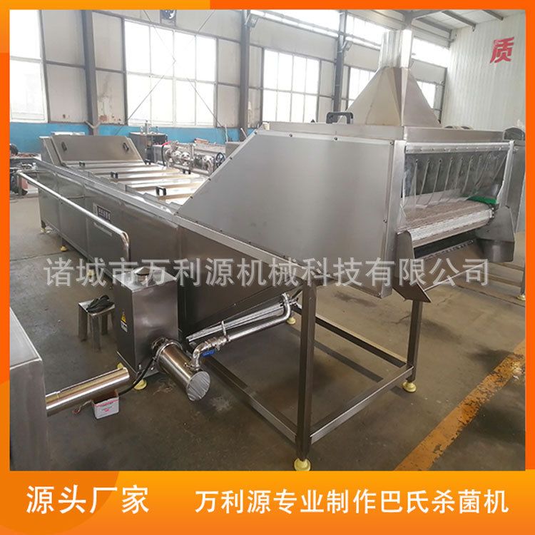 肉制品低温巴氏灭菌线 袋装烧鸡巴氏杀菌机 水浴式熟食杀菌设备