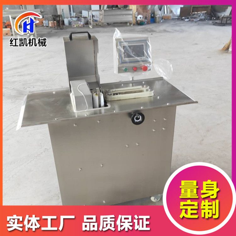 台湾烤肠扎线机设备 玉米肠扎线机设备 供应灌肠扎线配套设备