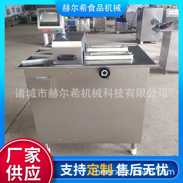 热狗肠全自动双头扎线机 烤香肠生产设备 香肠双排扎线机腊肠设备