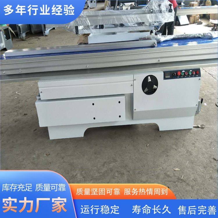 全自动寿材木工合缝锯 加大锯片 PVC发泡板胶合板精密锯,机械设备,其他机械设备,淘宝优惠券,粉丝福利购,淘宝优惠卷