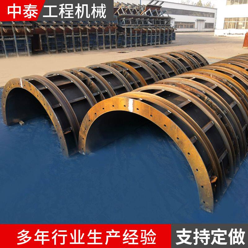 源头商家防锈耐磨定制圆柱钢模板高速高架桥桥梁圆形圆柱钢模板