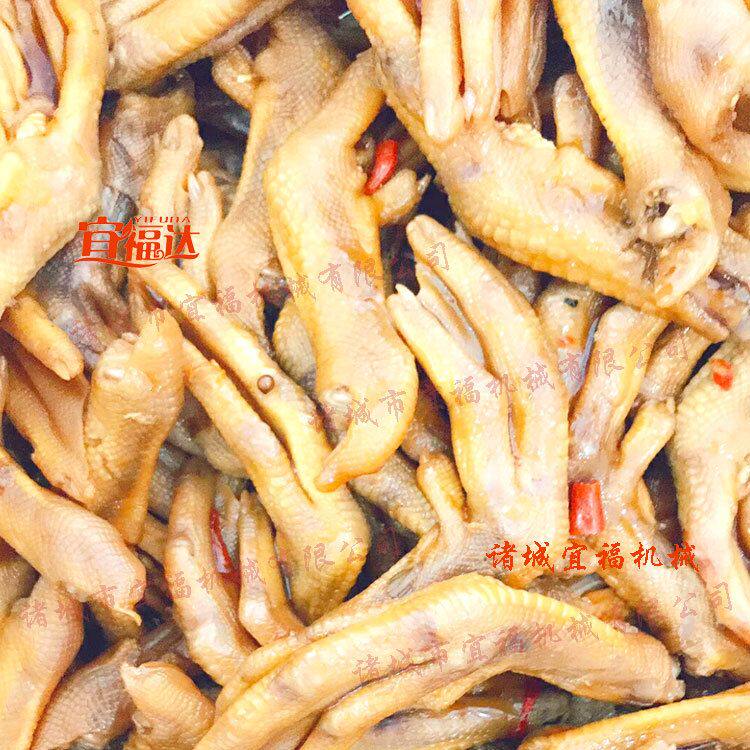合浦鸡爪油炸锅 鸭脖全自动油炸机 宜福鸭翅生产线价格 品牌