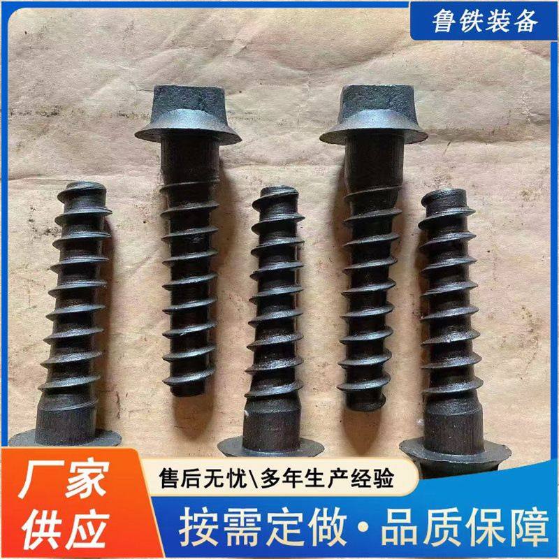厂家现货铁路螺旋道钉 铁路工矿道钉手工道钉高强度木螺纹道钉,五金/工具,螺钉,淘宝优惠券,粉丝福利购,淘宝优惠卷
