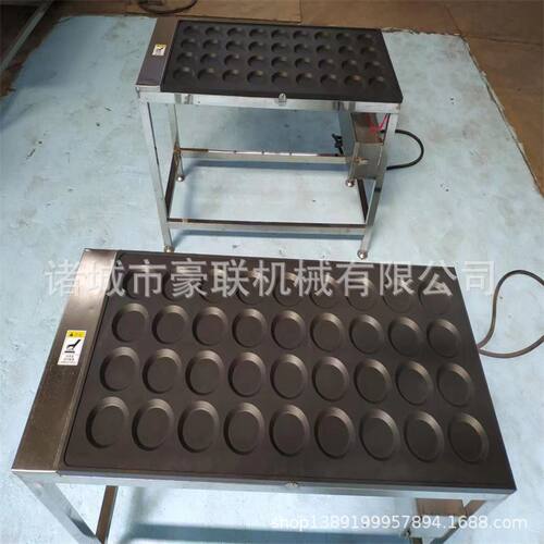 自动控温煎蛋机 煎蛋机源头生产厂家 自动控温 不粘不糊