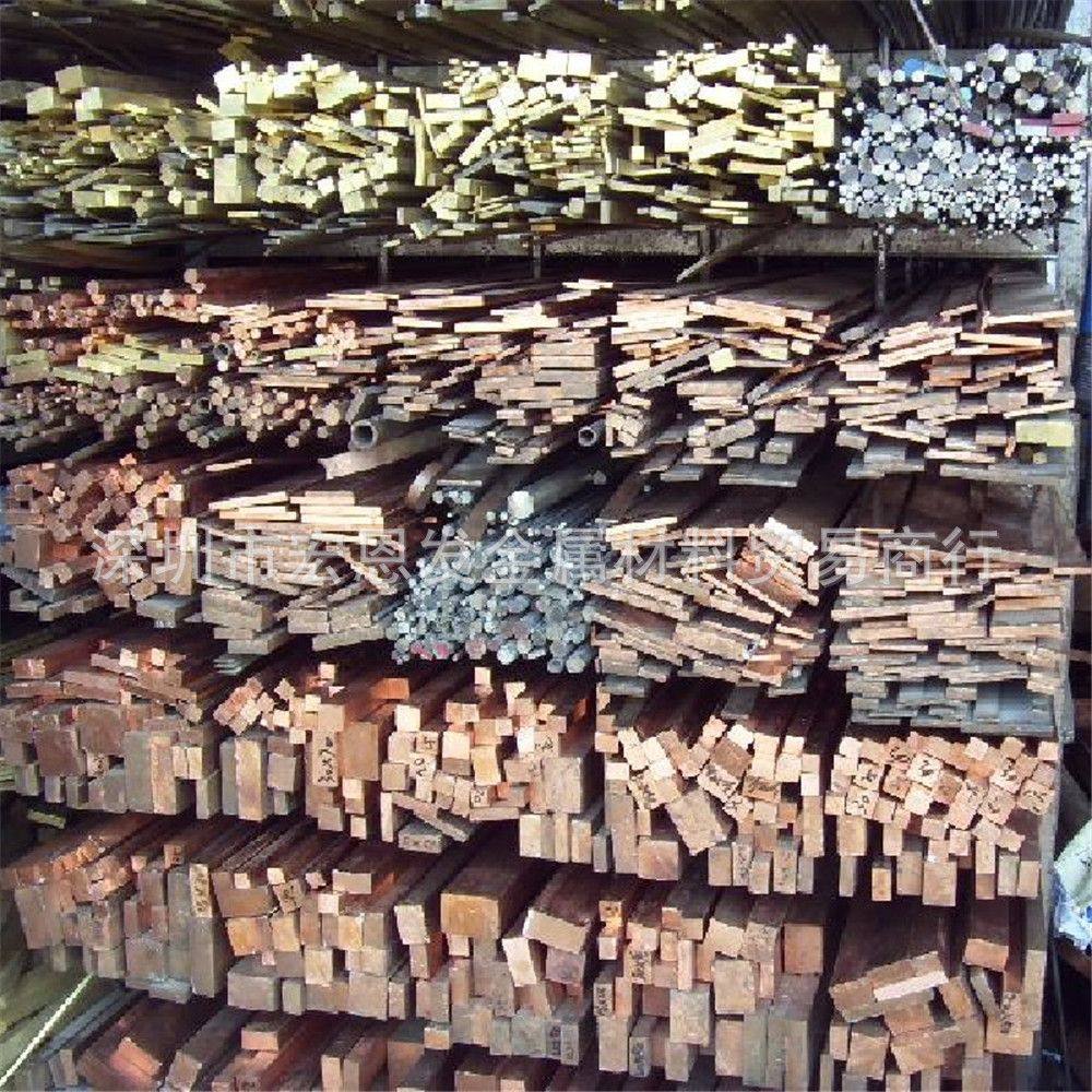 锡青铜板G-CuSn5ZnPb锡青铜带料棒2.0940铝青铜板卷,五金/工具,钎料,淘宝优惠券,粉丝福利购,淘宝优惠卷