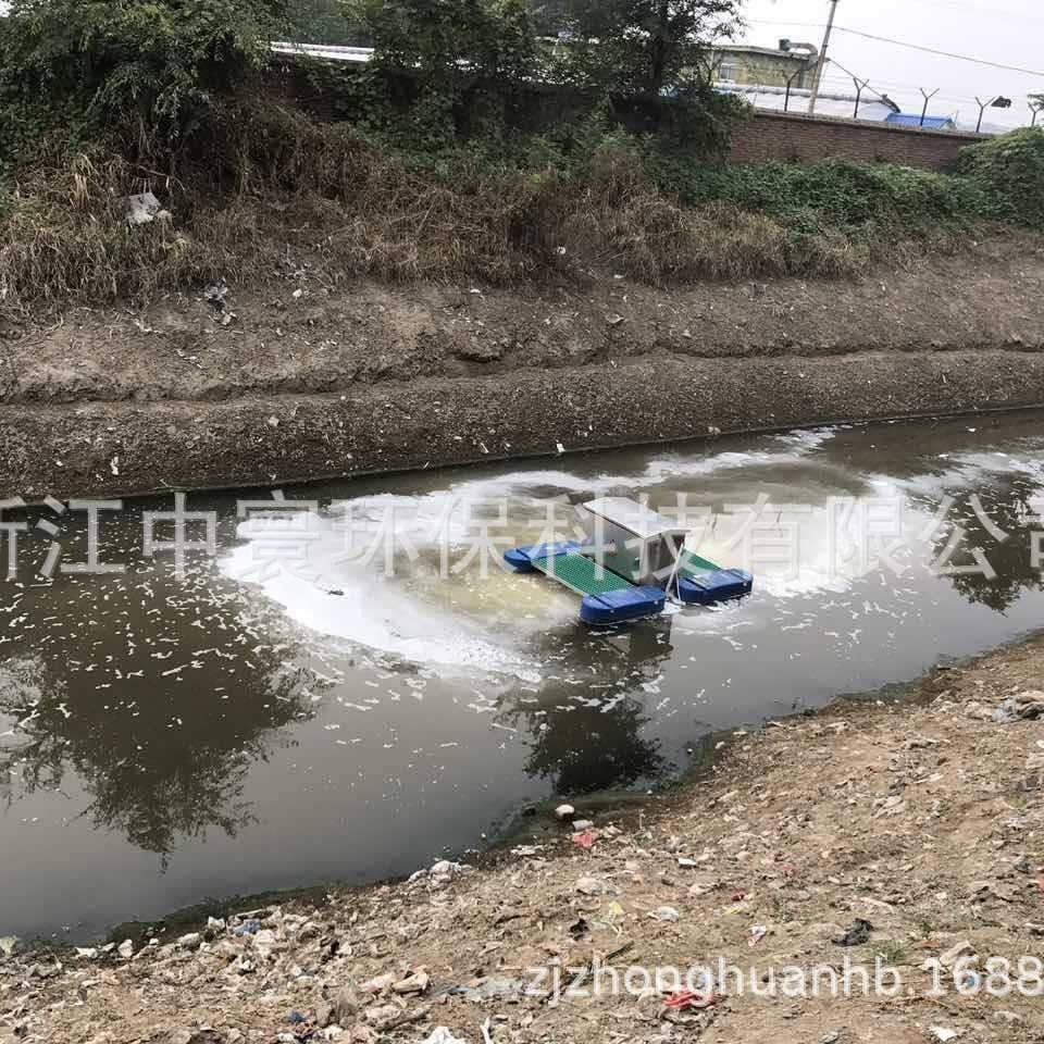生产厂家ZH-WNF微纳米气泡发生器装置 黑臭水体治理设备 纳米气泡