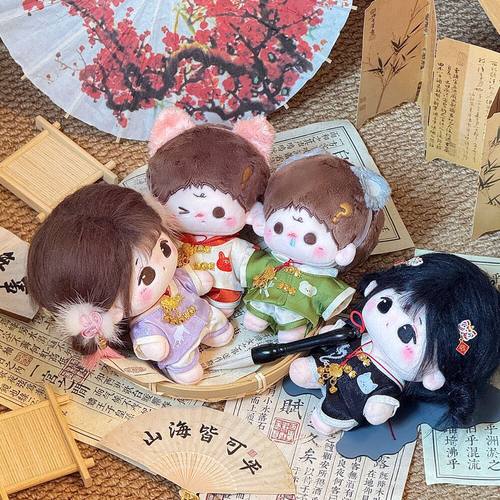 （现货）与君游 10cm/海星/光夜浮梦/未定/Labubu/自嘲熊娃衣