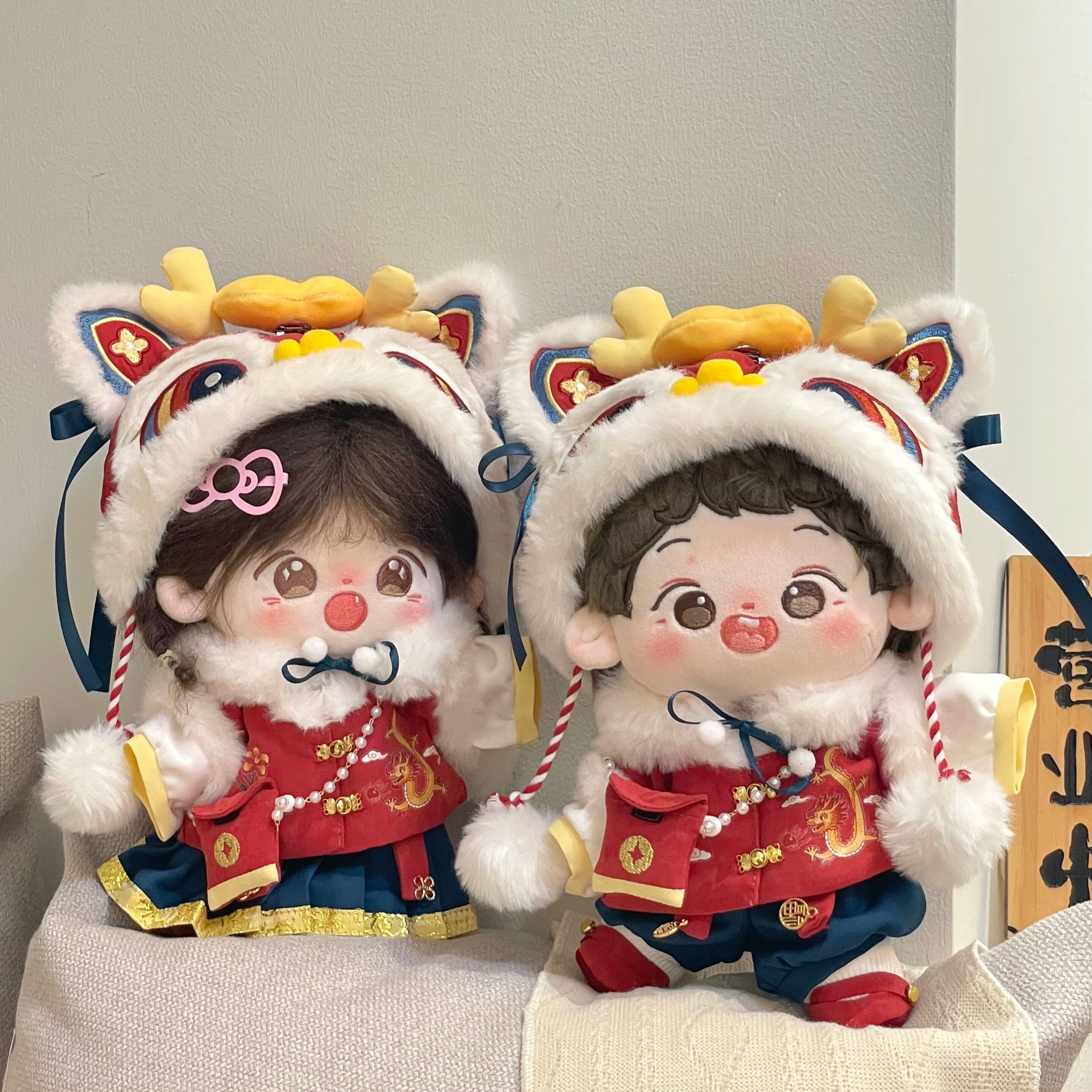 （少量现货）旗鼓龙咚20cm 棉花娃娃拜年服新年娃衣套装