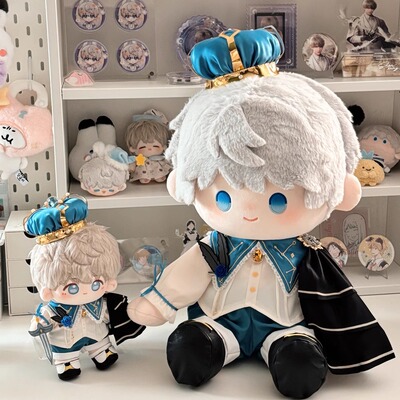 （少量现货）流光礼赞40cm 骑士小王子坐姿一番赏体棉花娃衣套装