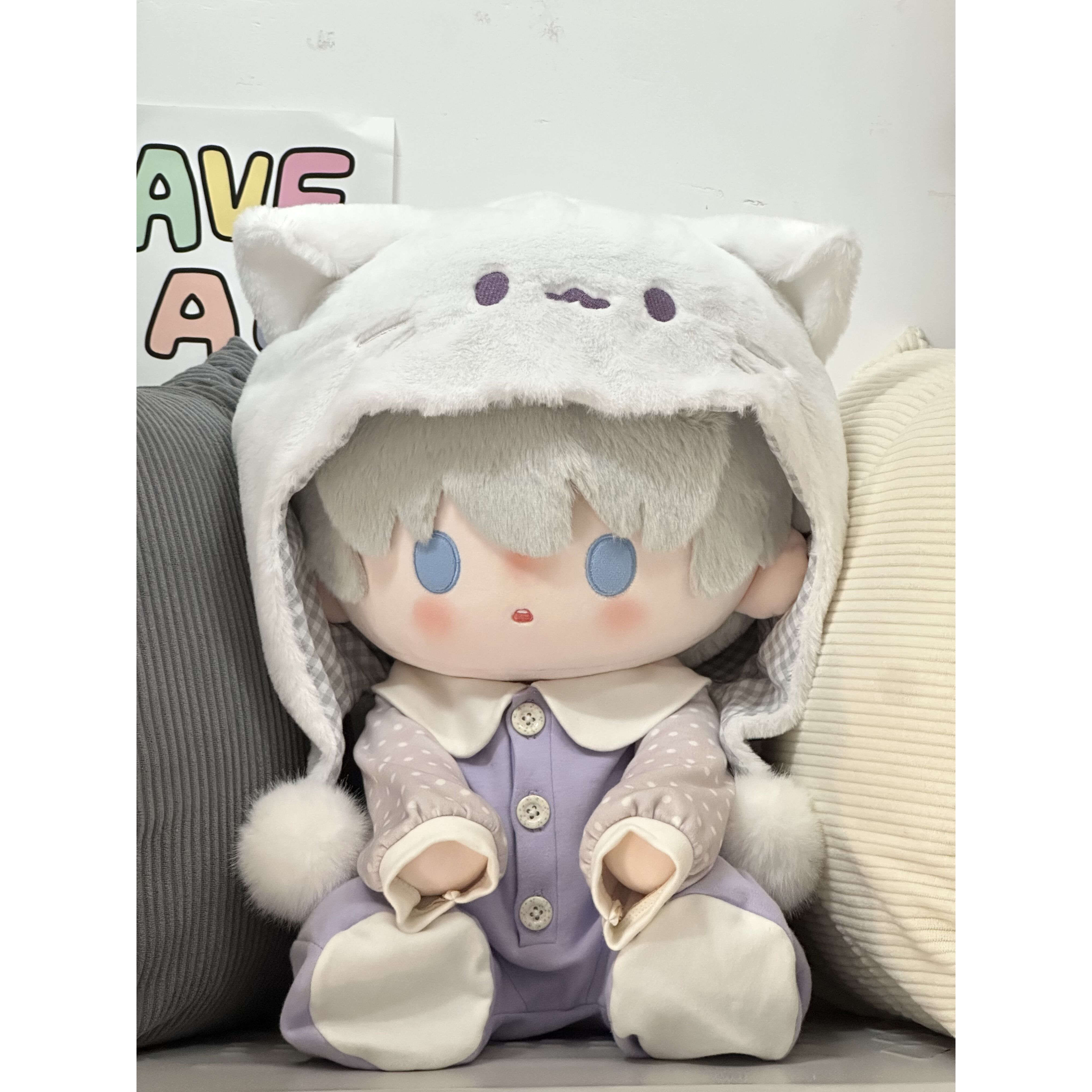 眠眠物语 40cm坐姿一番赏体动物毛茸茸头套+包脚爬爬服棉花娃娃衣