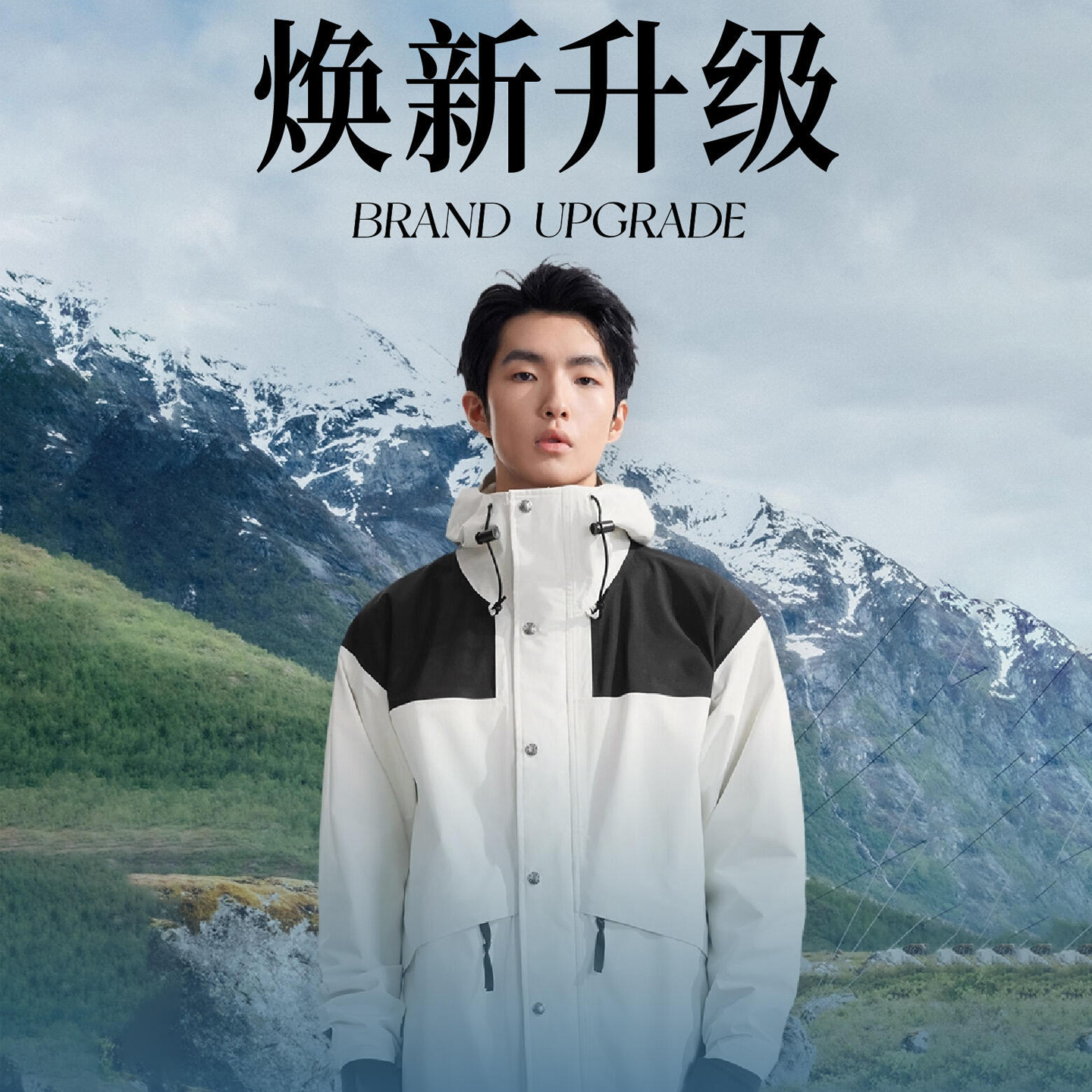 1990刺绣冲锋衣男女款两件套