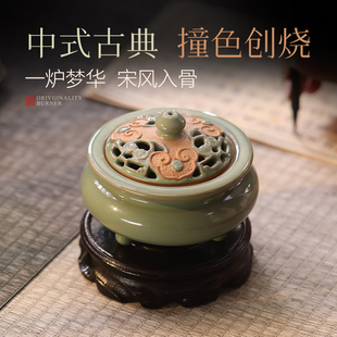 仿古陶瓷盘香炉檀香熏香炉家用室内香道中式 香薰炉禅意焚香摆件