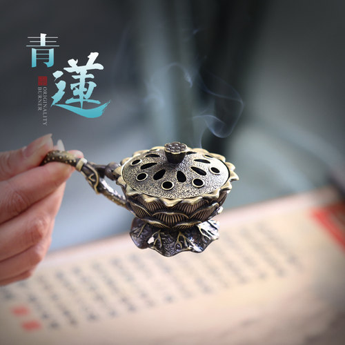 赐福小号行炉迷你小巧