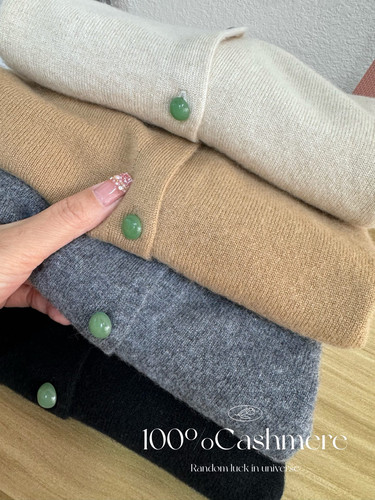 康赛妮纱线Pure Cashmere100%山羊绒玉石扣2025春圆领小开衫简约