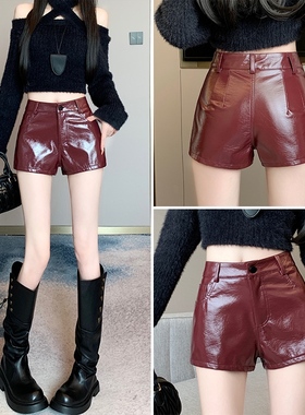 2025秋冬新款高腰显瘦包臀短裤红色A字PU皮裤小个子热裤外穿女装