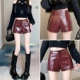 高腰显瘦包臀短裤 红色A字PU皮裤 小个子热裤 2025秋冬新款 外穿女装