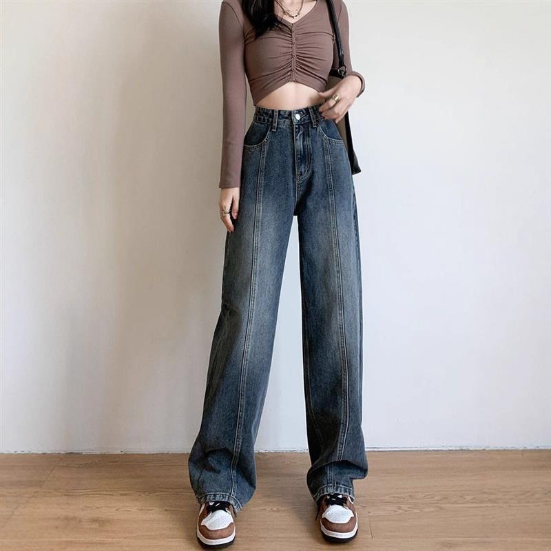 设计感阔腿时尚牛仔裤女新款ins潮高街小众美式宽松直筒拖地裤子