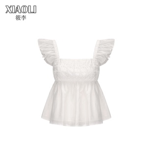 XIAOLI筱李 胶囊系列设计师款钉珠小飞袖吊带上衣